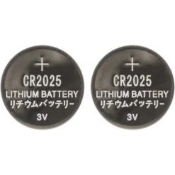 Coupon ❤️ Pack 2x Piles Lithium Bouton CR2025 - Thomson 🎁